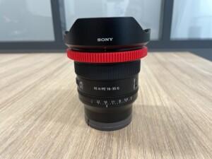 Cameleon Production Video Promotionnelle Rennes 16.35mm